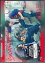 【中古】Blueray Movie ヒプノシスマイク -division Rap Battle- 8th Live Con KIXM525PROMO KING ...