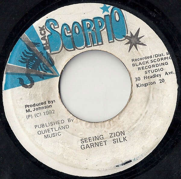 7” Garnett Silk Seeing Zion NONE Black Scorpio /00080
