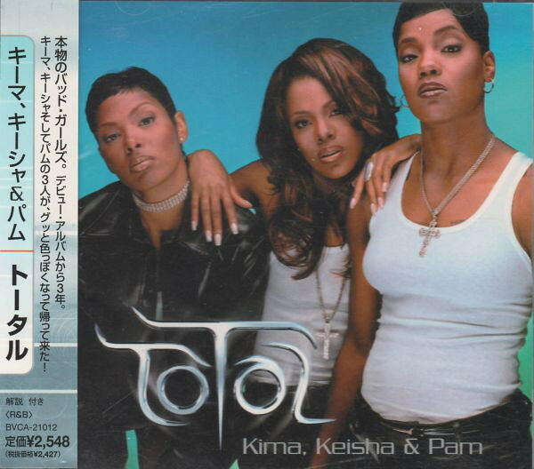 ・アーティスト Total ・タイトル Kima, Keisha & Pam ・レーベル・型番 Bad Boy Entertainment BVCA21012 ・フォーマット CD ・コンディション(盤) 非常に良い(EX) ・コンディション(ジャケット) ・コンディション(帯) オビなし ・特記事項 サンプル画像です。実際の商品の画像ではありません 商品写真はバーコード/カタログ番号に対応したサンプル画像ですので、お送りする商品の画像ではありません。帯やライナーなどの付属品は、特記事項に記載されている場合のみ含まれます。プロモやカラーレコードなどの仕様についても、該当する場合のみ特記事項に記載しています。 【ご購入前に必ずご確認ください】 ・本店サイト(www.recordcity.jp)とは価格、送料が違います ・本店サイト、その他支店のオーダーとは同梱発送できません ・注文確定後に別の注文を頂いた場合、注文同士の同梱は致しかねます。 ・別倉庫から発送しているため、店頭受け渡しは対応しておりません ・一部商品は他の通販サイトでも販売しているため、ご注文のタイミングによっては商品のご用意ができない場合がございます。 ・土日祝日はお休みです 金曜・祝前日9時以降のご連絡またはご入金は、返答または発送が週明け・祝日明けに順次対応となります。 ・ご購入後のキャンセル不可 ご購入後のキャンセルはいかなる理由においてもお受けできません。ご了承の上、ご購入くださいませ。 ・日本郵便(ゆうパック/ゆうメール)によるお届けになります。 ・中古品であることをご理解ください 当ストアでは中古商品を主に販売しております。中古品であることをご理解の上ご購入ください。また、一部商品はRecordCityオンラインストアで試聴可能です。 ・返品について お客様のご都合による返品は一切承っておりません。 表記の内容と実際の商品に相違がある場合、また針飛び等で返品・返金をご希望される場合は、商品の到着後1週間以内にご連絡ください。商品の返送をこちらで確認後、キャンセル・返金を行います。 コンディションVG以下の商品は返品できません。プレイに影響のない表面のこすれ傷、プレス起因のノイズ盤は返品の対象外です。 【コンディション表記】 ・ほぼ新品(M-)(Like New) 完全な新品。未使用。当店ではほぼ使用しません ・非常に良い(EX)(Excellent) 中古盤として美品な状態。わずかな経年を感じるものの傷みを感じさせない、当店基準で最高の状態 ・良い(VG+)(Very Good Plus) 丁寧に扱われた中古品で、軽い使用感がみられる。 ・可(VG)(Acceptable) 使い込まれた中古品で、「良い」よりもさらに使用感がみられる。 ・悪い(VG-)(Bad) 状態が悪いアイテム。使用の保障はなく、再生不可、針飛び、目立つノイズがあるかもしれない。状態によるクレーム不可。返品不可。 ・非常に悪い(G)(Very Bad) 「悪い」よりさらに状態が悪いアイテム。使用の保障はなく、再生不可、針飛び、目立つノイズがあるかもしれない。状態によるクレーム不可。返品不可。 ・ジャンク(Fair)(Junk/Fair) 割れている、反っている、水ダメージがある、カビ、ジャケットが分離している、ひどい書き込み、ひどい擦れなど最低の状態。使用の保障はなく、再生不可、針飛び、目立つノイズがあるかもしれない。状態によるクレーム不可。返品不可。 ・ジャンク(Poor)(Junk/Poor) 割れている、反っている、水ダメージがある、カビ、ジャケットが分離している、ひどい書き込み、ひどい擦れなど最低の状態。使用の保障はなく、再生不可、針飛び、目立つノイズがあるかもしれない。状態によるクレーム不可。返品不可。