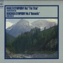 【中古】2LP Leonard Bernstein, Bruno Walte マーラー : 交響曲第1番 巨人 / ブルックナー : 交響曲 SOCH910 C...