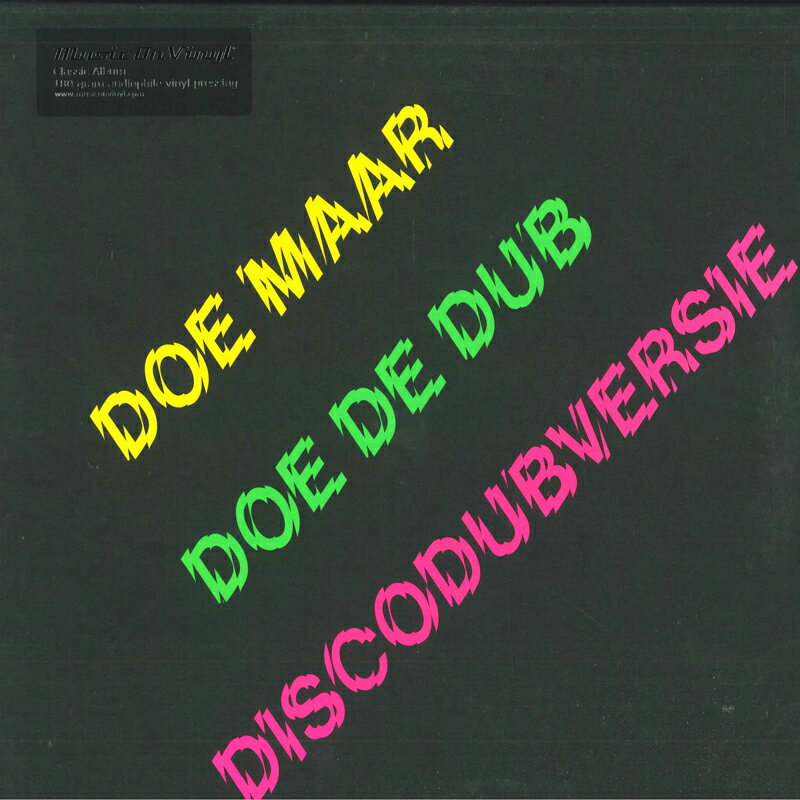 【新品】欧LP Doe Maar Doe De Dub (Discodubversie) MOVLP2296 Music On Vinyl, Univ /00260
