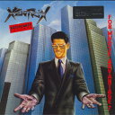 【新品】欧LP Xentrix For Whose Advantage? MOVLP2878 Music On Vinyl, Road /00260