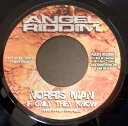 【中古】仏7” Norrisman / Krys If Only They Know / Pa Okpew De Jalouse ANR003 Patate R...