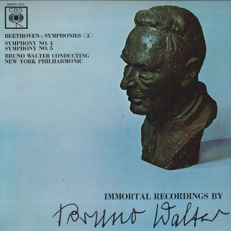 šLP Bruno Walter, New York Philhar ١ȡ : 4 / 5 BWM13C CB...