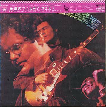 【中古】CD マイケル・ブルームフィールド 永遠のフィルモア・ウェスト(紙ジャケット仕様) SICP1966 Sony Music 紙ジャケ /00085