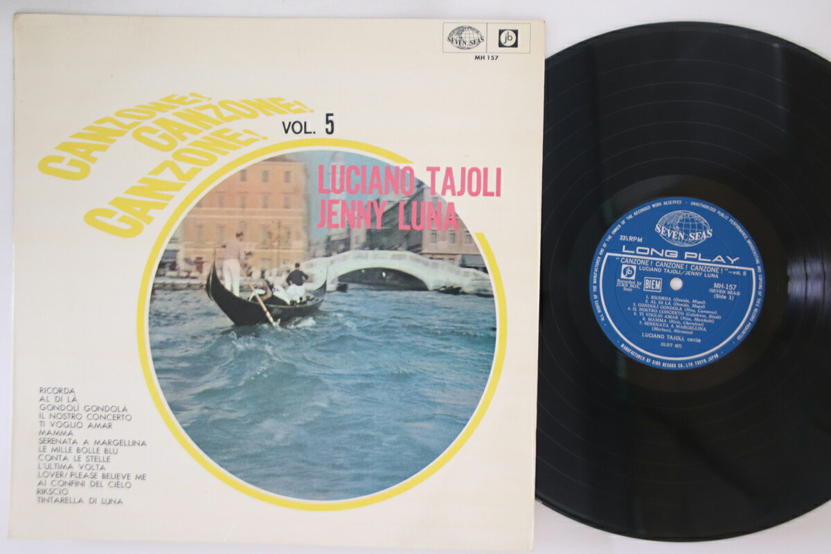 【中古】LP Luciano Tajoli Canzone! Canzone! Canzone! Vol.5 MH157 SEVEN SEAS Japan Vinyl /00260