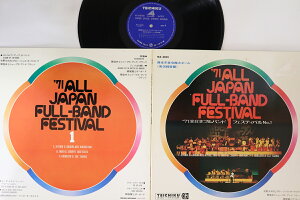 【中古】LP 北野タダオ, 前川元, 猪股猛 71 All Japan Full-band Festival 1 MX4001 TEICHIKU /00400