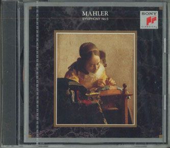Chopin - 【中古】CD Lorin Maazel, Wiener Philharmo Mahler: Symphony No.5 FCCC50145 SONY 未開封 /00110