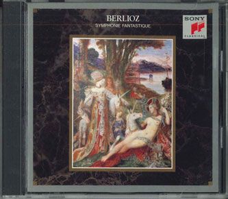 ・アーティスト Daniel Barenboim ・タイトル Berlioz: Symphonie Fantastique ・レーベル・型番 SONY FCCC50132 ・フォーマット CD ・コンディション(盤) 非常に良い(EX) ・コンディション(ジャケット) 非常に良い(EX) ・コンディション(帯) オビなし ・特記事項 サンプル画像です。実際の商品の画像ではありません 商品写真はバーコード/カタログ番号に対応したサンプル画像ですので、お送りする商品の画像ではありません。帯やライナーなどの付属品は、特記事項に記載されている場合のみ含まれます。プロモやカラーレコードなどの仕様についても、該当する場合のみ特記事項に記載しています。 【ご購入前に必ずご確認ください】 ・本店サイト(www.recordcity.jp)とは価格、送料が違います ・本店サイト、その他支店のオーダーとは同梱発送できません ・別倉庫から発送しているため、店頭受け渡しは対応しておりません ・一部商品は他の通販サイトでも販売しているため、ご注文のタイミングによっては商品のご用意ができない場合がございます。 ・土日祝日はお休みです 金曜・祝前日9時以降のご連絡またはご入金は、返答または発送が週明け・祝日明けに順次対応となります。 ・ご購入後のキャンセル不可 ご購入後のキャンセルはいかなる理由においてもお受けできません。ご了承の上、ご購入くださいませ。 ・日本郵便(ゆうパック/ゆうメール)によるお届けになります。 ・中古品であることをご理解ください 当ストアでは中古商品を主に販売しております。中古品であることをご理解の上ご購入ください。また、一部商品はRecordCityオンラインストアで試聴可能です。 ・返品について お客様のご都合による返品は一切承っておりません。 表記の内容と実際の商品に相違がある場合、また針飛び等で返品・返金をご希望される場合は、商品の到着後1週間以内にご連絡ください。商品の返送をこちらで確認後、キャンセル・返金を行います。 コンディションVG以下の商品は返品できません。プレイに影響のない表面のこすれ傷、プレス起因のノイズ盤は返品の対象外です。 【コンディション表記】 ・ほぼ新品(M-)(Like New) 完全な新品。未使用。当店ではほぼ使用しません ・非常に良い(EX)(Excellent) 中古盤として美品な状態。わずかな経年を感じるものの傷みを感じさせない、当店基準で最高の状態 ・良い(VG+)(Very Good Plus) 丁寧に扱われた中古品で、軽い使用感がみられる。 ・可(VG)(Acceptable) 使い込まれた中古品で、「良い」よりもさらに使用感がみられる。 ・悪い(VG-)(Bad) 状態が悪いアイテム。使用の保障はなく、再生不可、針飛び、目立つノイズがあるかもしれない。状態によるクレーム不可。返品不可。 ・非常に悪い(G)(Very Bad) 「悪い」よりさらに状態が悪いアイテム。使用の保障はなく、再生不可、針飛び、目立つノイズがあるかもしれない。状態によるクレーム不可。返品不可。 ・ジャンク(Fair)(Junk/Fair) 割れている、反っている、水ダメージがある、カビ、ジャケットが分離している、ひどい書き込み、ひどい擦れなど最低の状態。使用の保障はなく、再生不可、針飛び、目立つノイズがあるかもしれない。状態によるクレーム不可。返品不可。 ・ジャンク(Poor)(Junk/Poor) 割れている、反っている、水ダメージがある、カビ、ジャケットが分離している、ひどい書き込み、ひどい擦れなど最低の状態。使用の保障はなく、再生不可、針飛び、目立つノイズがあるかもしれない。状態によるクレーム不可。返品不可。