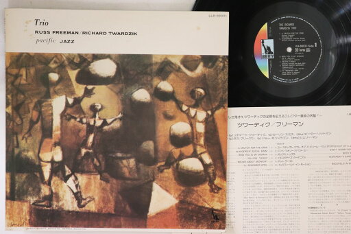 【中古】LP Richard Twardzik, Russ Freeman Richard Twardzik & Russ Freeman Trios LLR88031 LIBERTY /00260 【中古】LP Richard Twardzik, Russ Freeman Richard Twardzik & Russ Freeman Trios LLR88031 LIBERTY /00260