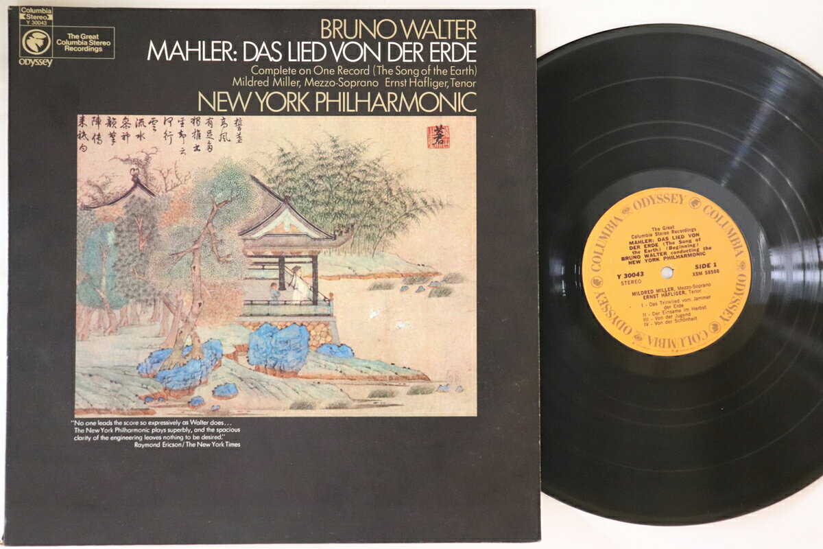 【中古】米LP Bruno Walter, The New York Phi Gustav Mahler Das Lied Von Der Erde Y30043 Columbia Odyssey /00260