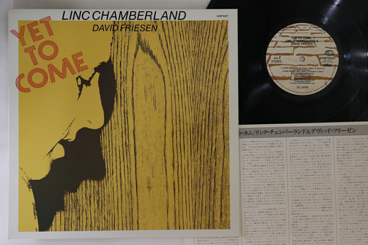 【中古】LP Linc Chamberland, David Friesen Yet To Come K26P6247 SEVEN SEAS Japan /00260