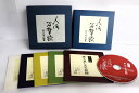 【中古】5CD Various, 小林旭, 都はるみ, 五 人間万葉歌 阿久悠作詩集 VICL6163161635 VICTOR ENTERTAINMEN 紙ジ...