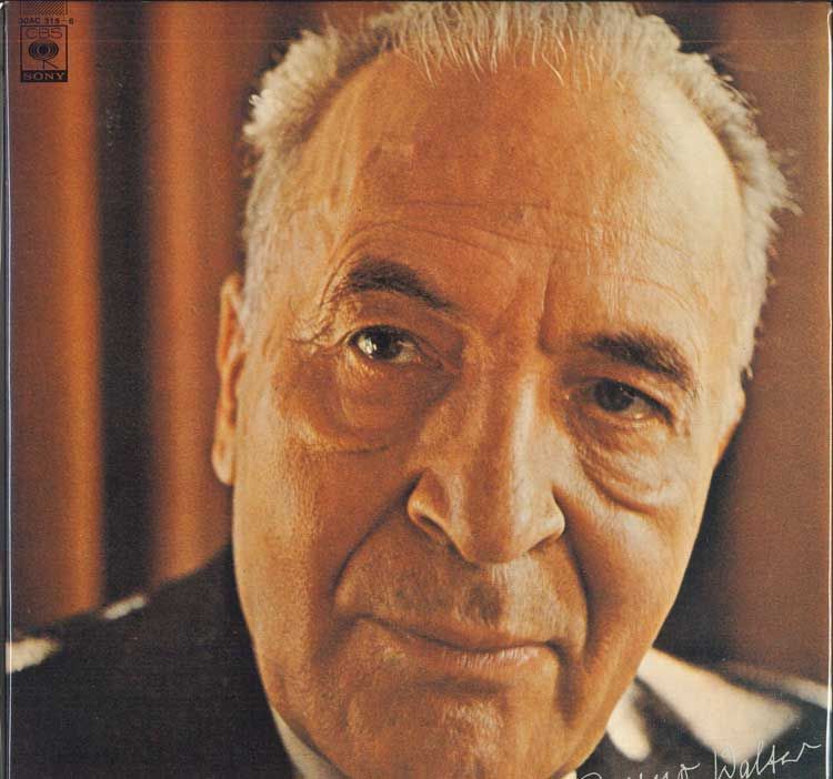 【中古】2LP ブルーノ・ワルター, コロンビア ドヴォルザーク: 交響曲第8番 イギリス, 交響曲第9番 30AC3156 CBS SONY /00660