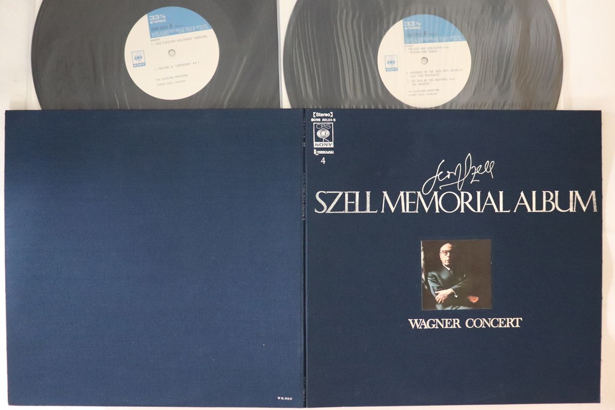 š2LP George Szell, Cleveland Orches Szell Memorial Album Wagner Con...