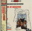 【中古】LP Ost, Dimitri Tiokin ナバロンの要塞 Guns Of Navarone 25AP806 CBS SONY /00260