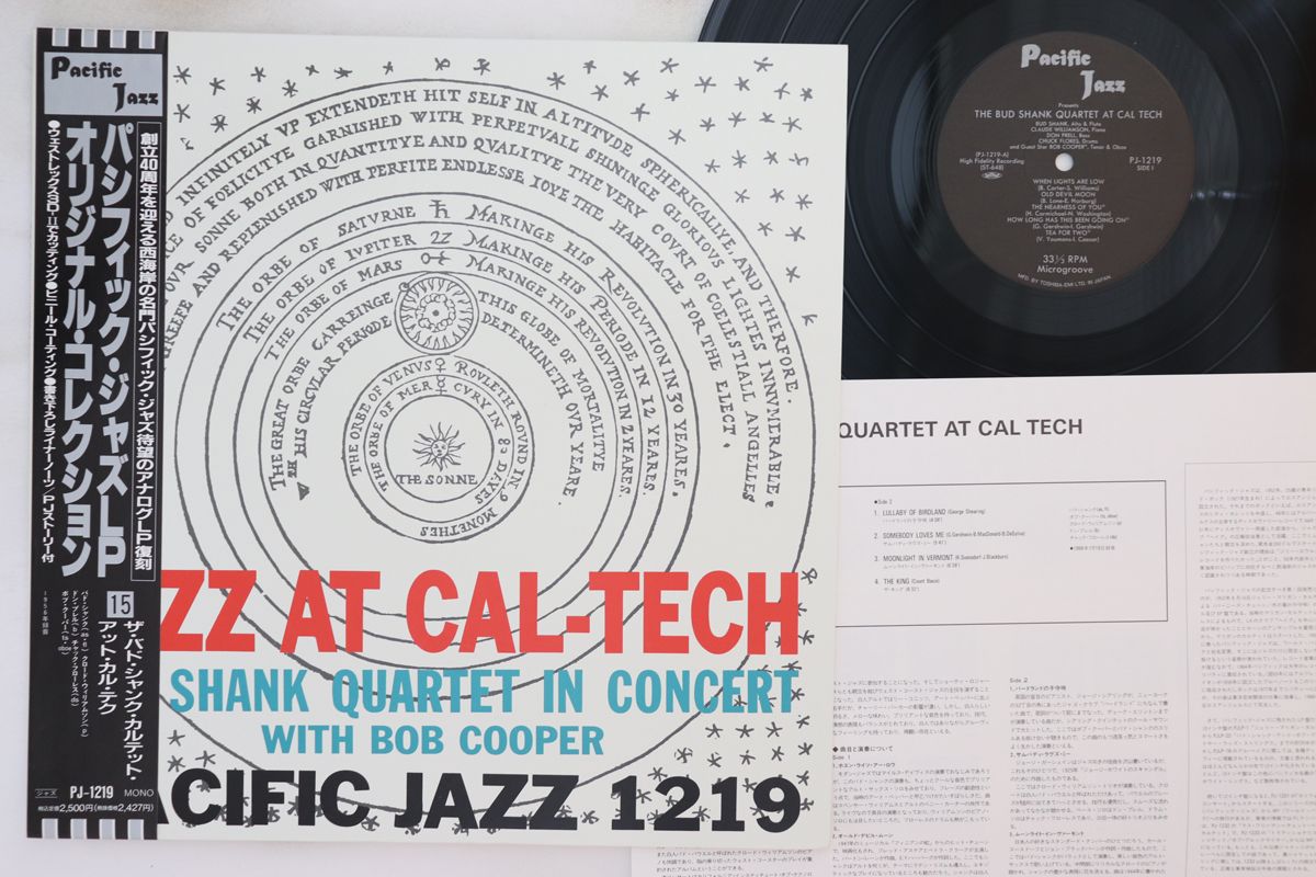 【中古】LP Bud Shank Quartet Jazz At Cal-tech PJ1219 PACIFIC JAZZ Japan /00260
