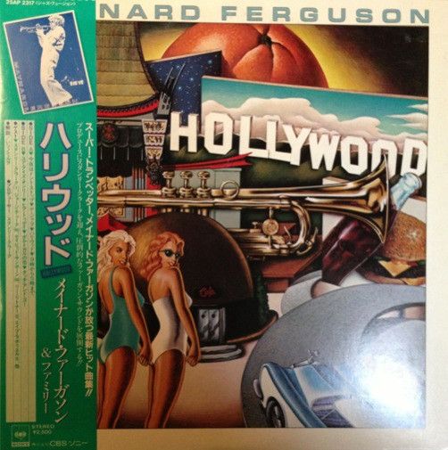 Artist Name: J - 【中古】LP Maynard Ferguson Hollywood (with Stanley Clarke, Lee Ritnour, David 25AP2317 CBS/Sony /00260