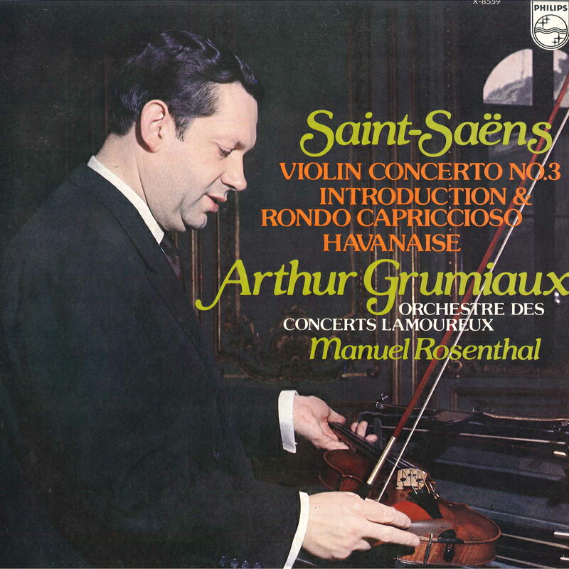 【中古】LP Saint-saens:violin Concerto No.3 Havanaise X8559 PHILIPS/00260 /00260