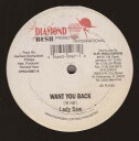 【中古】米12” Lady Saw , Future Troubles Want You Back VPRD5967 Diamond Rush Promoti /00250