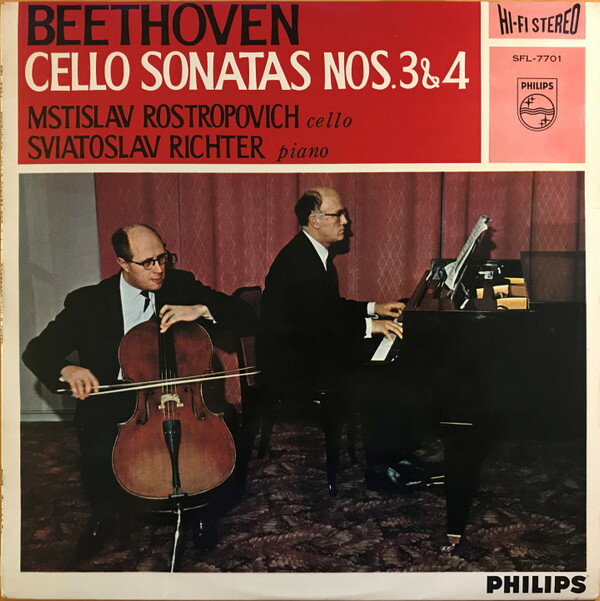 【中古】LP スヴャトスラフ・リヒテル, ムス ベートーヴェン チェロ・ソナタ第3番、第4番 SFL7701 PHILIPS /00400