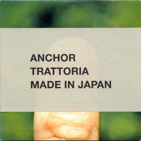 【中古】3discs CD Various, WACK WACK RHYTHM BAND Anchor PSCR6055 Trattoria 紙ジャケ /00255