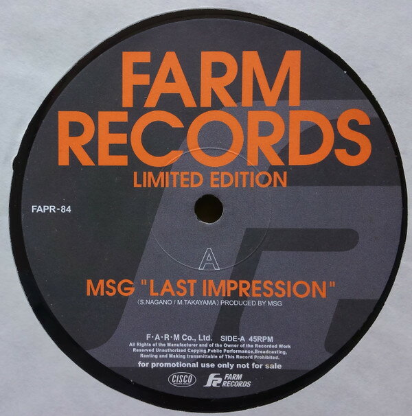 【中古】12” Various Last Impression / All Out Of Love / Fight For Your FAPR84 Farm Records /00250