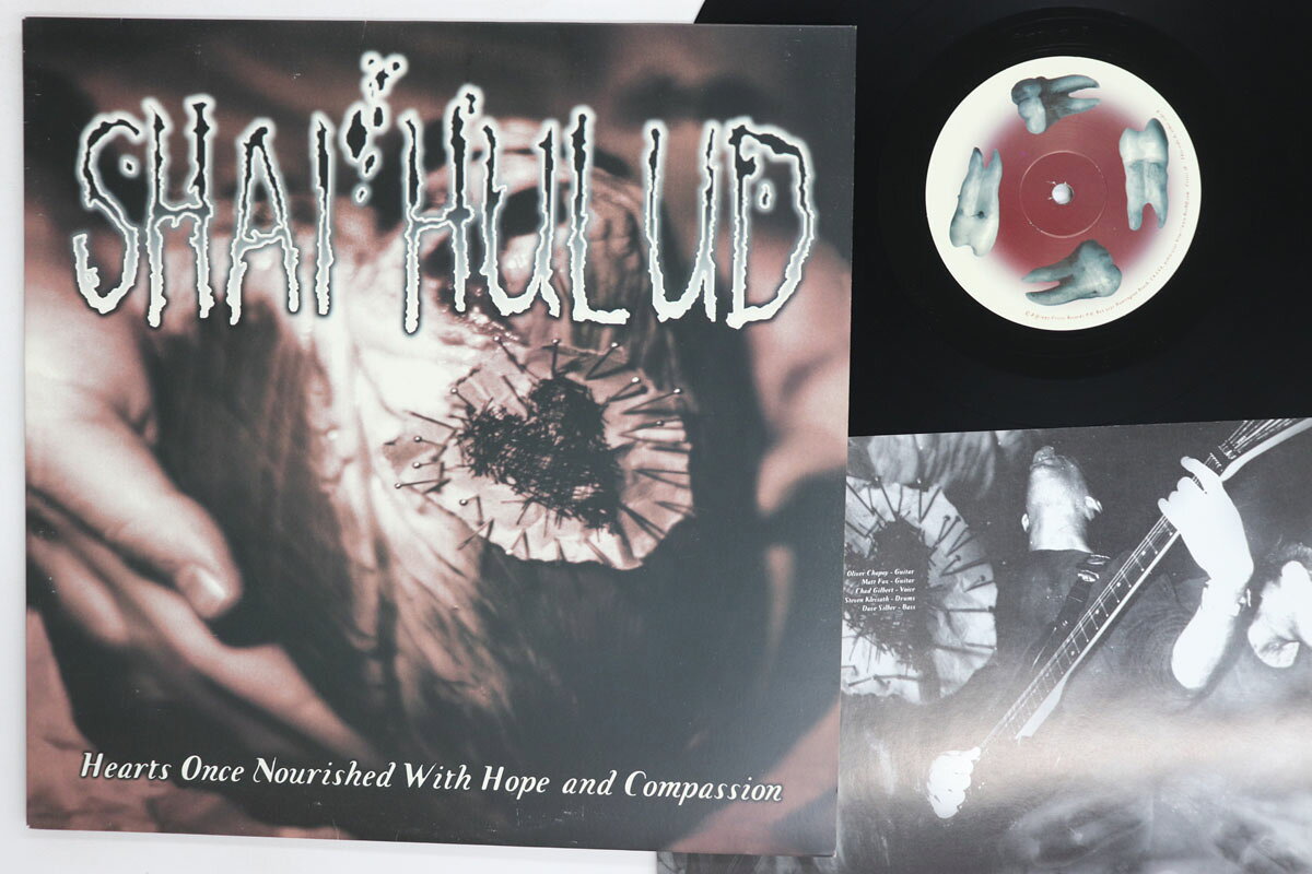 LP Shai Hulud Hearts Once Nourished With Hope And Compassion CRISIS18 CRISIS /00260