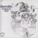 【中古】CD K.V.ナラヤナスワミー, パールガ 瞑想-南インドの古歌 WPCS10718 Nonesuch /00110