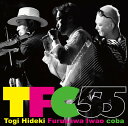 【中古】CD 東儀秀樹,古澤巌,coba, 東儀秀樹 TFC55 UCCY1042 UCJ Japan /00110