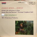 【中古】LP シャルル・ミュンシュ, ボストン ドビュッシー: 牧神の午後への前奏曲, 夜想曲より 雲と SHP2276 VICTOR /00260
