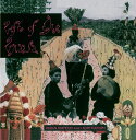 【中古】輸入CD Hakmoun, Hassan; Rudolph, Adam Gift of Gnawa FF70571 Flying Fish /00110