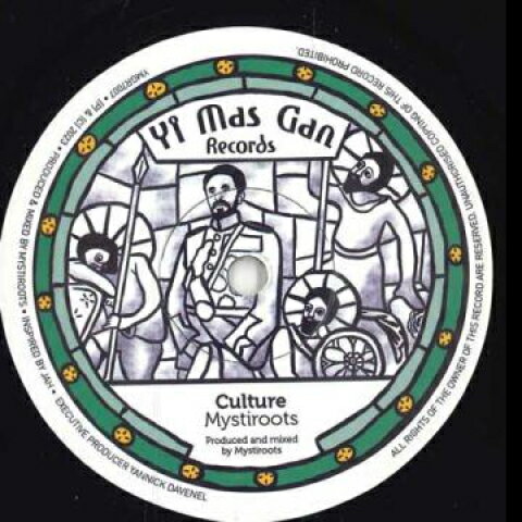 ・アーティスト Mystiroots Hi-fi ・タイトル Culture / Melodica Dub Version ・レーベル・型番 Yi Mas Gan EU YMGR7007 ・フォーマット 7インチレコード ・コンディション(盤) 新品 (M) ・コンディション(ジャケット) ・コンディション(帯) オビなし ・特記事項 サンプル画像です。実際の商品の画像ではありません 商品写真はバーコード/カタログ番号に対応したサンプル画像ですので、お送りする商品の画像ではありません。帯やライナーなどの付属品は、特記事項に記載されている場合のみ含まれます。プロモやカラーレコードなどの仕様についても、該当する場合のみ特記事項に記載しています。 【ご購入前に必ずご確認ください】 ・本店サイト(www.recordcity.jp)とは価格、送料が違います ・本店サイト、その他支店のオーダーとは同梱発送できません ・注文確定後に別の注文を頂いた場合、注文同士の同梱は致しかねます。 ・別倉庫から発送しているため、店頭受け渡しは対応しておりません ・一部商品は他の通販サイトでも販売しているため、ご注文のタイミングによっては商品のご用意ができない場合がございます。 ・土日祝日はお休みです 金曜・祝前日9時以降のご連絡またはご入金は、返答または発送が週明け・祝日明けに順次対応となります。 ・ご購入後のキャンセル不可 ご購入後のキャンセルはいかなる理由においてもお受けできません。ご了承の上、ご購入くださいませ。 ・日本郵便(ゆうパック/ゆうメール)によるお届けになります。 ・中古品であることをご理解ください 当ストアでは中古商品を主に販売しております。中古品であることをご理解の上ご購入ください。また、一部商品はRecordCityオンラインストアで試聴可能です。 ・返品について お客様のご都合による返品は一切承っておりません。 表記の内容と実際の商品に相違がある場合、また針飛び等で返品・返金をご希望される場合は、商品の到着後1週間以内にご連絡ください。商品の返送をこちらで確認後、キャンセル・返金を行います。 コンディションVG以下の商品は返品できません。プレイに影響のない表面のこすれ傷、プレス起因のノイズ盤は返品の対象外です。 【コンディション表記】 ・ほぼ新品(M-)(Like New) 完全な新品。未使用。当店ではほぼ使用しません ・非常に良い(EX)(Excellent) 中古盤として美品な状態。わずかな経年を感じるものの傷みを感じさせない、当店基準で最高の状態 ・良い(VG+)(Very Good Plus) 丁寧に扱われた中古品で、軽い使用感がみられる。 ・可(VG)(Acceptable) 使い込まれた中古品で、「良い」よりもさらに使用感がみられる。 ・悪い(VG-)(Bad) 状態が悪いアイテム。使用の保障はなく、再生不可、針飛び、目立つノイズがあるかもしれない。状態によるクレーム不可。返品不可。 ・非常に悪い(G)(Very Bad) 「悪い」よりさらに状態が悪いアイテム。使用の保障はなく、再生不可、針飛び、目立つノイズがあるかもしれない。状態によるクレーム不可。返品不可。 ・ジャンク(Fair)(Junk/Fair) 割れている、反っている、水ダメージがある、カビ、ジャケットが分離している、ひどい書き込み、ひどい擦れなど最低の状態。使用の保障はなく、再生不可、針飛び、目立つノイズがあるかもしれない。状態によるクレーム不可。返品不可。 ・ジャンク(Poor)(Junk/Poor) 割れている、反っている、水ダメージがある、カビ、ジャケットが分離している、ひどい書き込み、ひどい擦れなど最低の状態。使用の保障はなく、再生不可、針飛び、目立つノイズがあるかもしれない。状態によるクレーム不可。返品不可。