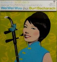 【中古】CD ウェイウェイ・ウー, ハル・デイ plays bacharach - プレイズ・バカラック WPCL10131 Warner /00110