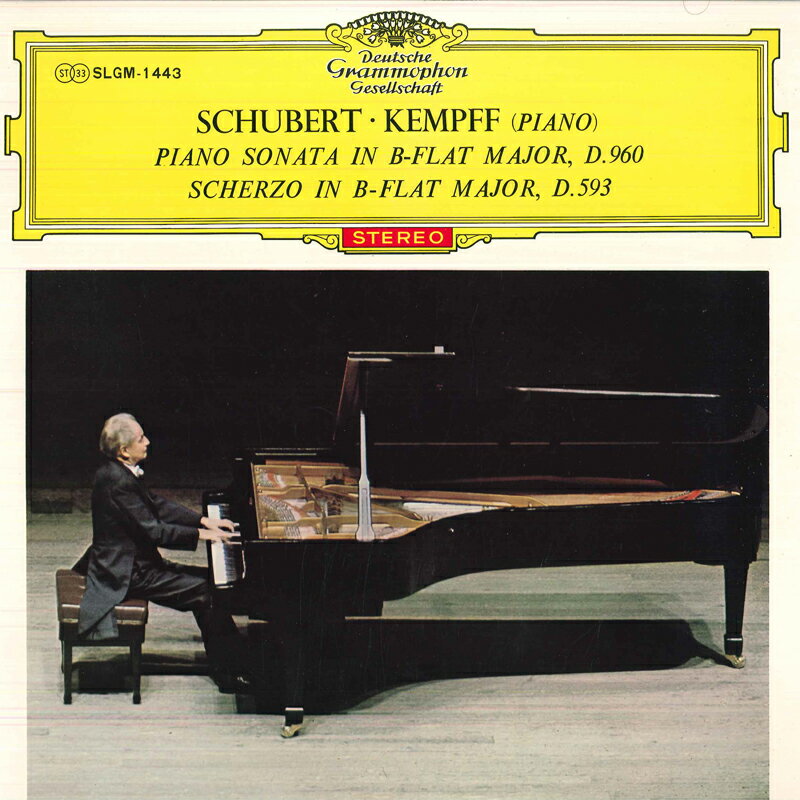 【中古】LP ヴィルヘルム・ケンプ シューベルト: ピアノ・ソナタ 変ロ長調 D. 960, スケ SLGM1443 DEUTSCHE GRAMMOPHON /00260