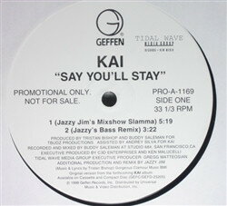 ・アーティスト Kai ・タイトル Say You'll Stay ・レーベル・型番 Geffen Records, Tidal Wave Media Group PROA1169 ・フォーマット 12インチレコード ・コンディション(盤) 良い (VG+) ・コンディション(ジャケット) プレインカバー（元ジャケット／カバー無し） ・コンディション(帯) オビなし ・特記事項 サンプル画像です。実際の商品の画像ではありません 商品写真はバーコード/カタログ番号に対応したサンプル画像ですので、お送りする商品の画像ではありません。帯やライナーなどの付属品は、特記事項に記載されている場合のみ含まれます。プロモやカラーレコードなどの仕様についても、該当する場合のみ特記事項に記載しています。 【ご購入前に必ずご確認ください】 ・本店サイト(www.recordcity.jp)とは価格、送料が違います ・本店サイト、その他支店のオーダーとは同梱発送できません ・注文確定後に別の注文を頂いた場合、注文同士の同梱は致しかねます。 ・別倉庫から発送しているため、店頭受け渡しは対応しておりません ・一部商品は他の通販サイトでも販売しているため、ご注文のタイミングによっては商品のご用意ができない場合がございます。 ・土日祝日はお休みです 金曜・祝前日9時以降のご連絡またはご入金は、返答または発送が週明け・祝日明けに順次対応となります。 ・ご購入後のキャンセル不可 ご購入後のキャンセルはいかなる理由においてもお受けできません。ご了承の上、ご購入くださいませ。 ・日本郵便(ゆうパック/ゆうメール)によるお届けになります。 ・中古品であることをご理解ください 当ストアでは中古商品を主に販売しております。中古品であることをご理解の上ご購入ください。また、一部商品はRecordCityオンラインストアで試聴可能です。 ・返品について お客様のご都合による返品は一切承っておりません。 表記の内容と実際の商品に相違がある場合、また針飛び等で返品・返金をご希望される場合は、商品の到着後1週間以内にご連絡ください。商品の返送をこちらで確認後、キャンセル・返金を行います。 コンディションVG以下の商品は返品できません。プレイに影響のない表面のこすれ傷、プレス起因のノイズ盤は返品の対象外です。 【コンディション表記】 ・ほぼ新品(M-)(Like New) 完全な新品。未使用。当店ではほぼ使用しません ・非常に良い(EX)(Excellent) 中古盤として美品な状態。わずかな経年を感じるものの傷みを感じさせない、当店基準で最高の状態 ・良い(VG+)(Very Good Plus) 丁寧に扱われた中古品で、軽い使用感がみられる。 ・可(VG)(Acceptable) 使い込まれた中古品で、「良い」よりもさらに使用感がみられる。 ・悪い(VG-)(Bad) 状態が悪いアイテム。使用の保障はなく、再生不可、針飛び、目立つノイズがあるかもしれない。状態によるクレーム不可。返品不可。 ・非常に悪い(G)(Very Bad) 「悪い」よりさらに状態が悪いアイテム。使用の保障はなく、再生不可、針飛び、目立つノイズがあるかもしれない。状態によるクレーム不可。返品不可。 ・ジャンク(Fair)(Junk/Fair) 割れている、反っている、水ダメージがある、カビ、ジャケットが分離している、ひどい書き込み、ひどい擦れなど最低の状態。使用の保障はなく、再生不可、針飛び、目立つノイズがあるかもしれない。状態によるクレーム不可。返品不可。 ・ジャンク(Poor)(Junk/Poor) 割れている、反っている、水ダメージがある、カビ、ジャケットが分離している、ひどい書き込み、ひどい擦れなど最低の状態。使用の保障はなく、再生不可、針飛び、目立つノイズがあるかもしれない。状態によるクレーム不可。返品不可。