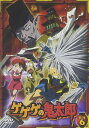【中古】DVD 高山みなみ, 上野ケン, 田の中勇 ゲゲゲの鬼太郎 第二夜 6 BIBA7646 BANDAI /00110