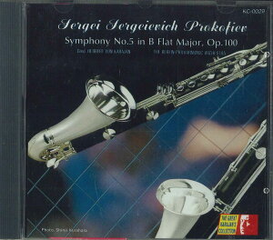 【中古】CD セントルイス交響楽団, プロコフ 交響曲第5番変ロ長調 KC0029 KAISER /00110
