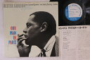 【中古】LP Dexter Gordon Our Man In Paris GXK8052,BST8414 BLUE NOTE /00260