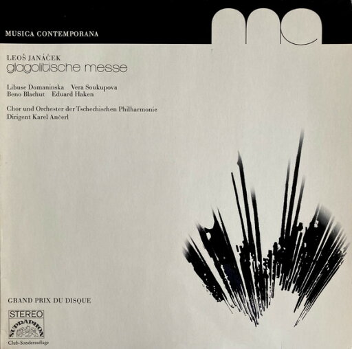 【中古】独LP Leo? Jana?ek, Orchester Der Ts Glagolitische Messe 65752 SUPRAPHON /00260 【中古】独LP Leo? Jana?ek, Orchester Der Ts Glagolitische Messe 65752 SUPRAPHON /00260