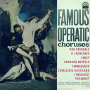 【中古】チェコLP Czech Philharmonic Chorus , Th Famous Operatic Choruses SUAST50779 Supraphon /00260