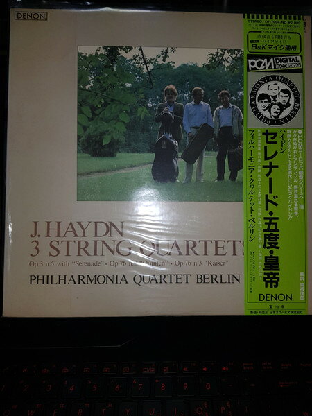 【中古】LP Joseph Haydn , Philharmonia Qu 3 String Quartets OF7094ND Denon /00260