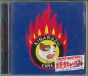 【中古】CD サントラ, 岡田准一, 嵐; 氣志團 木更津キャッツアイ -日本シリーズ- オリジナルサウン JACA5011 J STORM /00110