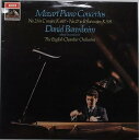 【中古】英LP Daniel Barenboim, The English Mozart Piano Concertos: No. 21 In C Major, K.467 ・ ASD2465 HIS MASTERS VOICE /00260