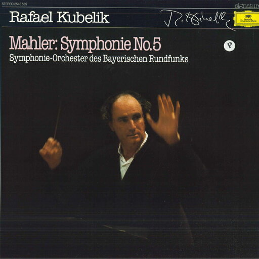 【中古】独LP Rafael Kubelik, Symphonie-orch Mahler Symphonie No.5 2543535 DEUTSCHE GRAMMOPHON /00260 【中古】独LP Rafael Kubelik, Symphonie-orch Mahler Symphonie No.5 2543535 DEUTSCHE GRAMMOPHON /00260