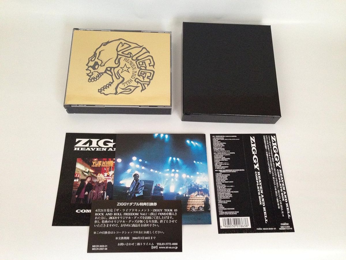 【中古】2discs CD ZIGGY Heaven And Hell コンプリートbox (2CD DVD) MECR3011 MELDAC /00330