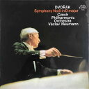 【中古】チェコスロバキアLP Czech Philharmonic Orchestra, Dvorak, Symphony No. 6 In D Major 11101833 SUPRAPHON /00260