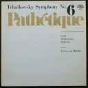 【中古】チェコスロバキアLP Czech Philharmonic Orchestra, Tchaikovsky, Symphony No. 6 - Pathetique 1100485 SUPRAPHON /00260