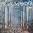 【中古】独2LP Berliner Philharmoniker, Herbe J.S. Bach, H-Moll-Messe 4156221 DEUTSCHE...