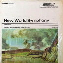 【中古】米LP Rafael Kubelik, Vienna Philhar Dvorak : New World Symphony STS15007 LOND...